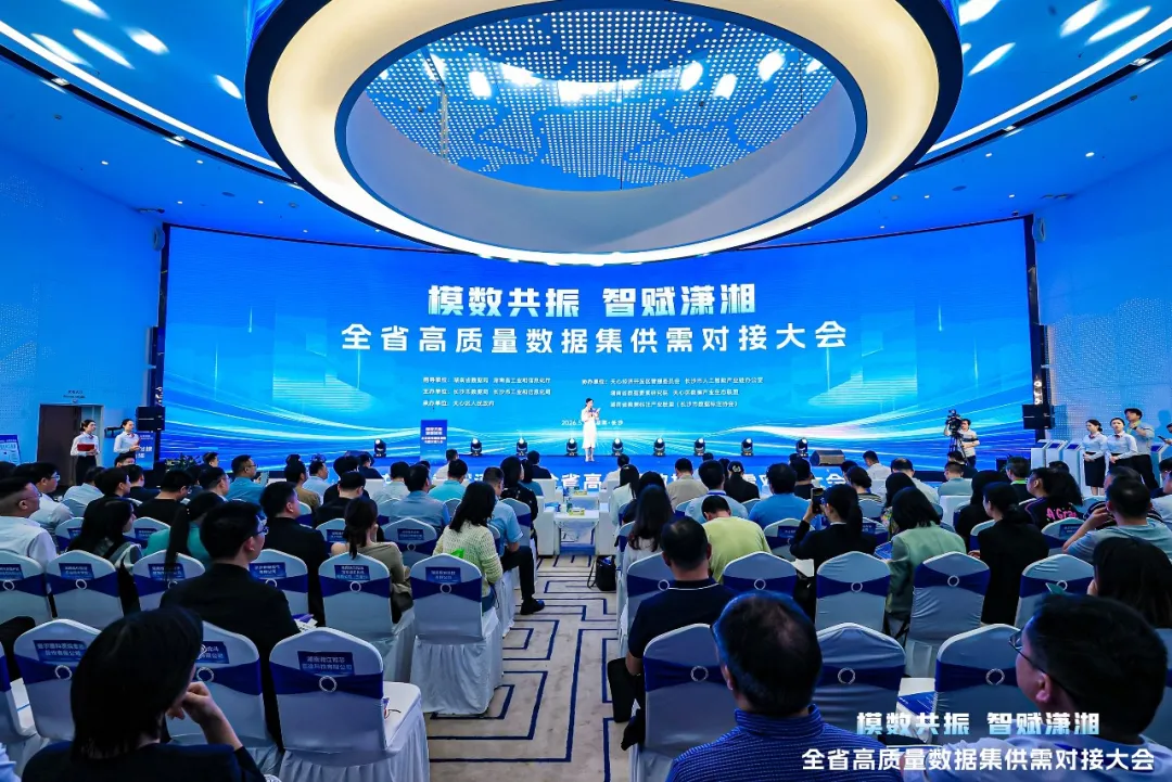 模数共振公众号文章封面